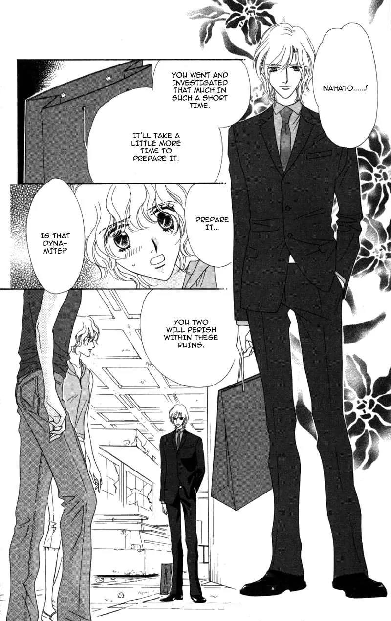 Kiss to Karada Chapter 2 page 103 - Chapter 2: Forbidden ~ Evil Temptation