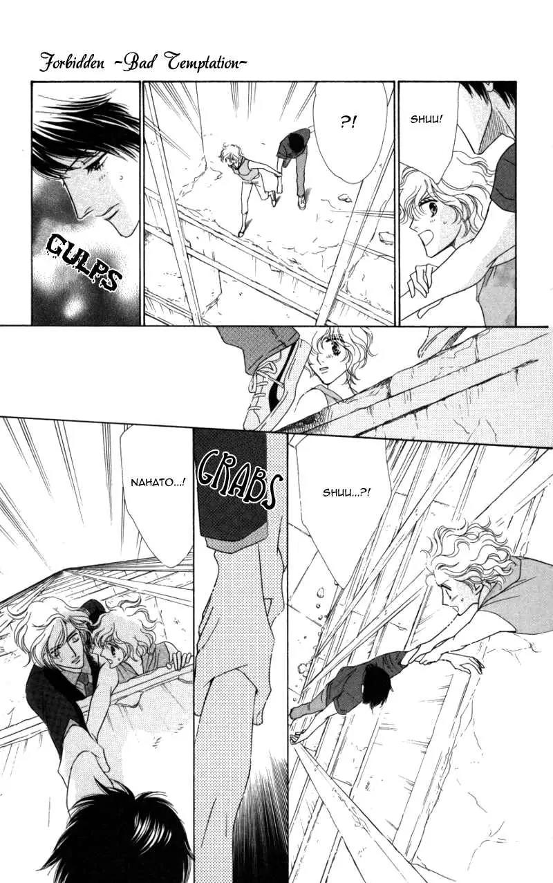 Kiss to Karada Chapter 2 page 104 - Chapter 2: Forbidden ~ Evil Temptation