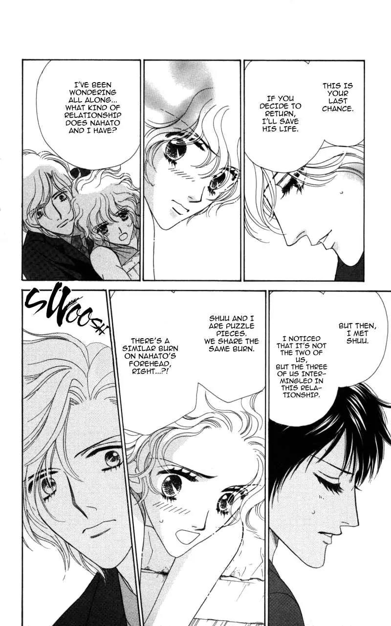 Kiss to Karada Chapter 2 page 105 - Chapter 2: Forbidden ~ Evil Temptation