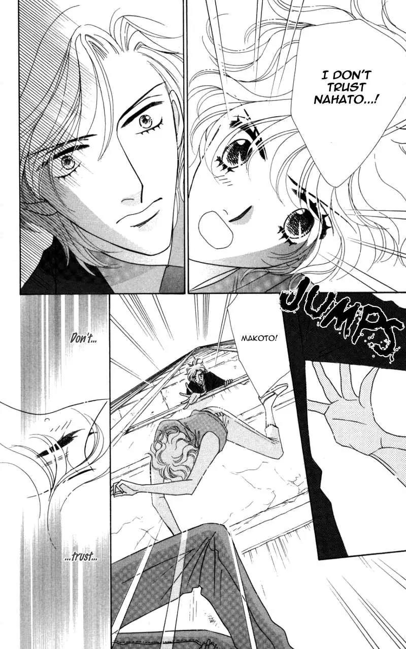 Kiss to Karada Chapter 2 page 107 - Chapter 2: Forbidden ~ Evil Temptation