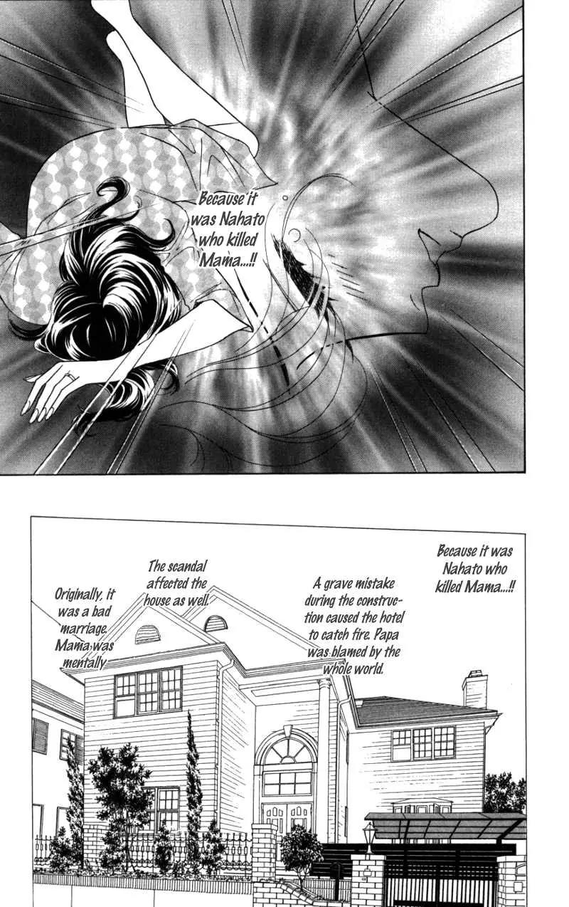 Kiss to Karada Chapter 2 page 108 - Chapter 2: Forbidden ~ Evil Temptation