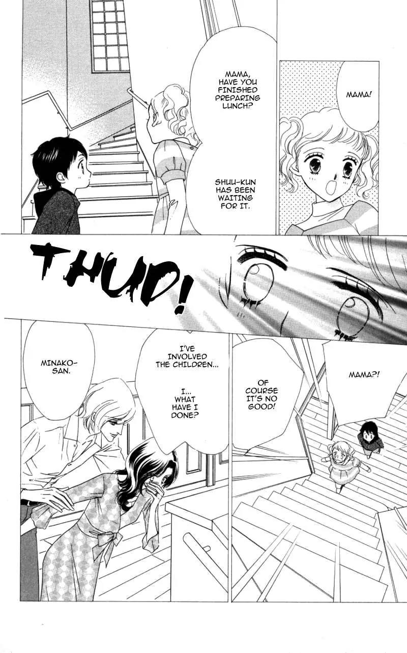 Kiss to Karada Chapter 2 page 111 - Chapter 2: Forbidden ~ Evil Temptation