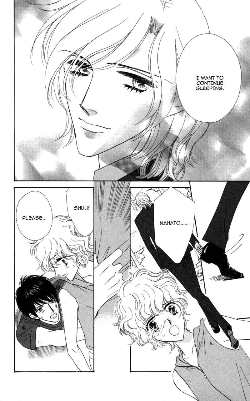 Kiss to Karada Chapter 2 page 121 - Chapter 2: Forbidden ~ Evil Temptation