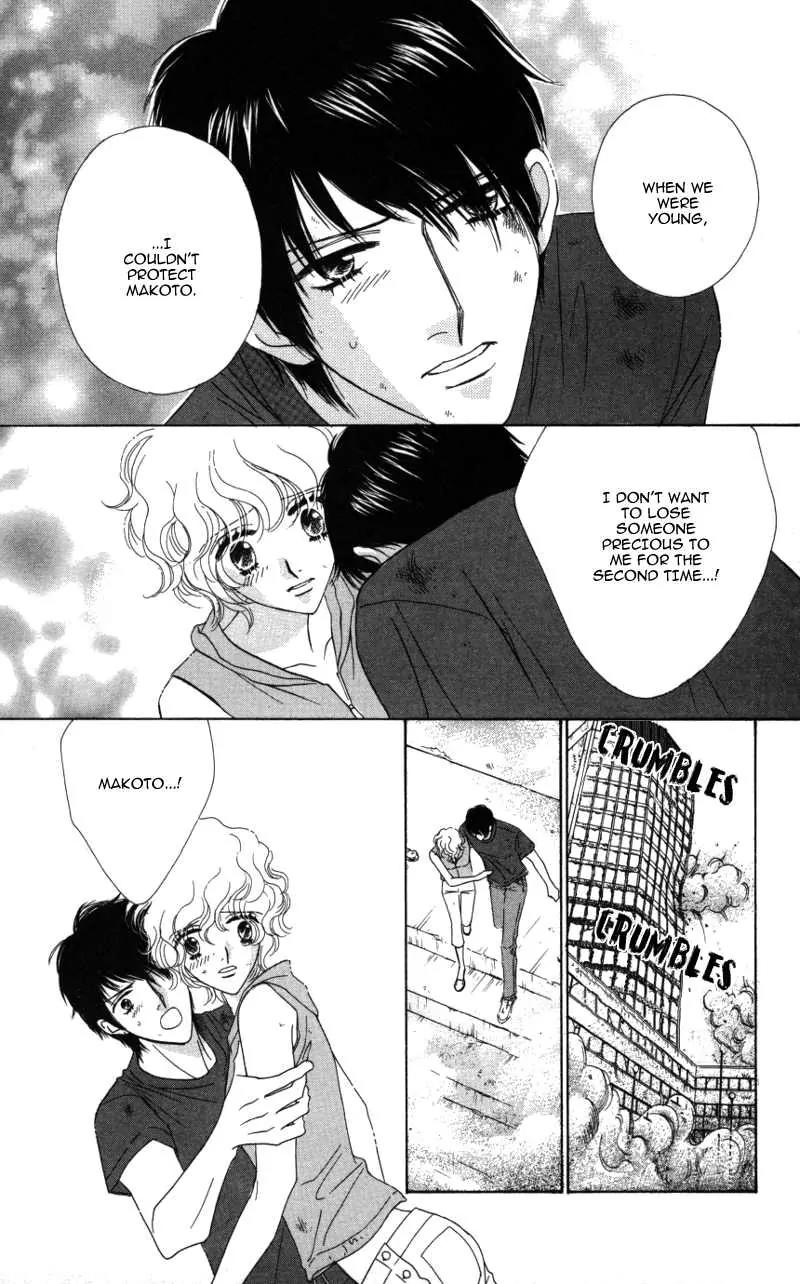 Kiss to Karada Chapter 2 page 122 - Chapter 2: Forbidden ~ Evil Temptation