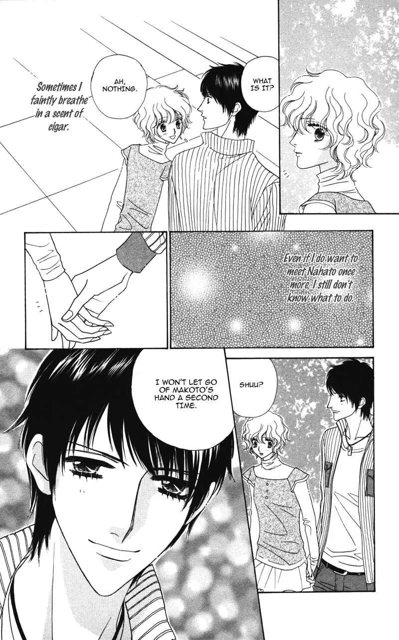 Kiss to Karada Chapter 2 page 126 - Chapter 2: Forbidden ~ Evil Temptation