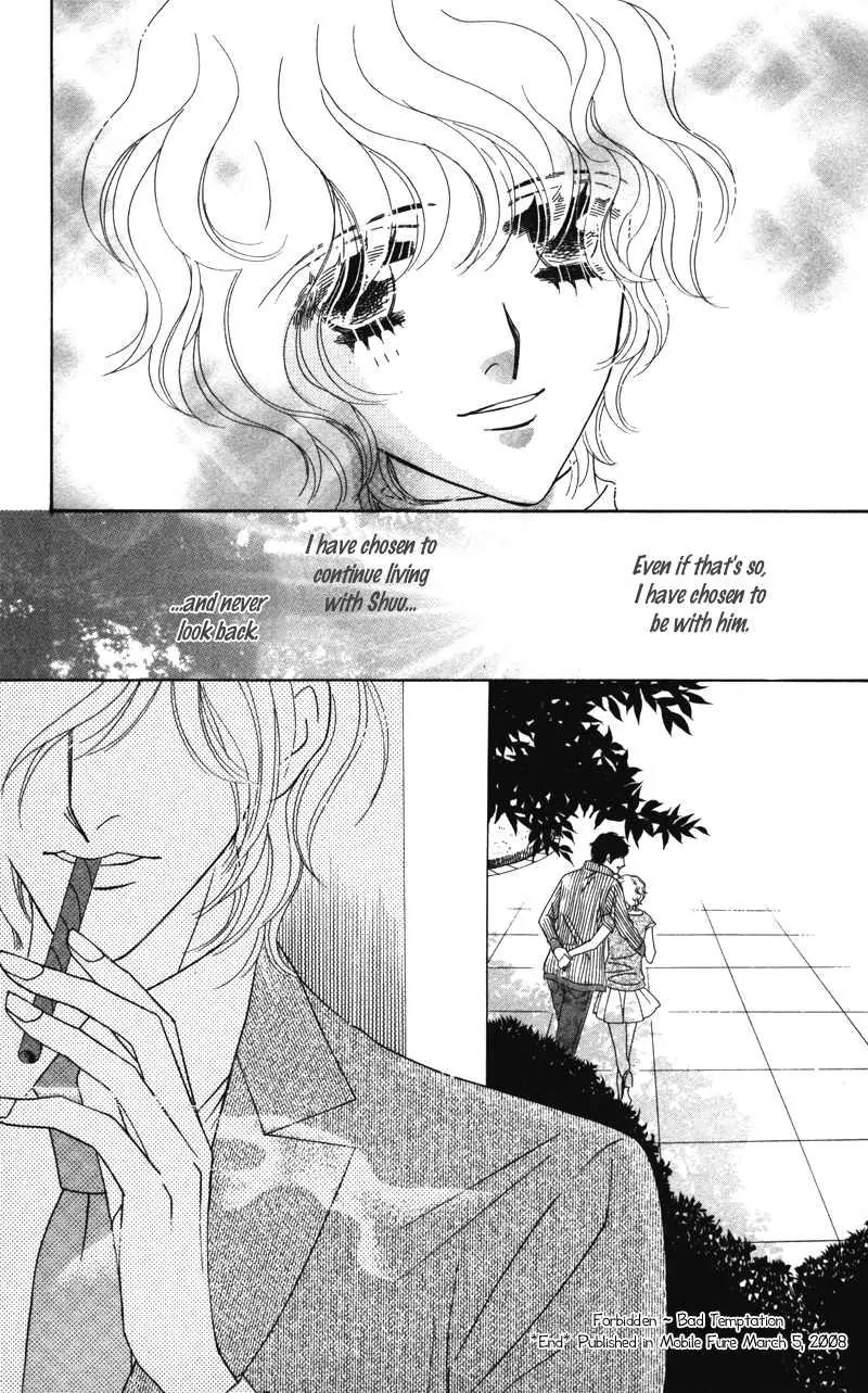 Kiss to Karada Chapter 2 page 127 - Chapter 2: Forbidden ~ Evil Temptation