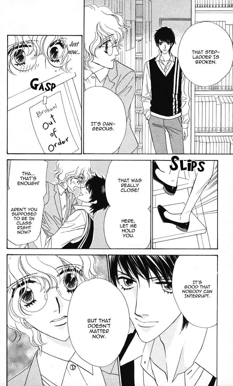 Kiss to Karada Chapter 2 page 14 - Chapter 2: Forbidden ~ Evil Temptation