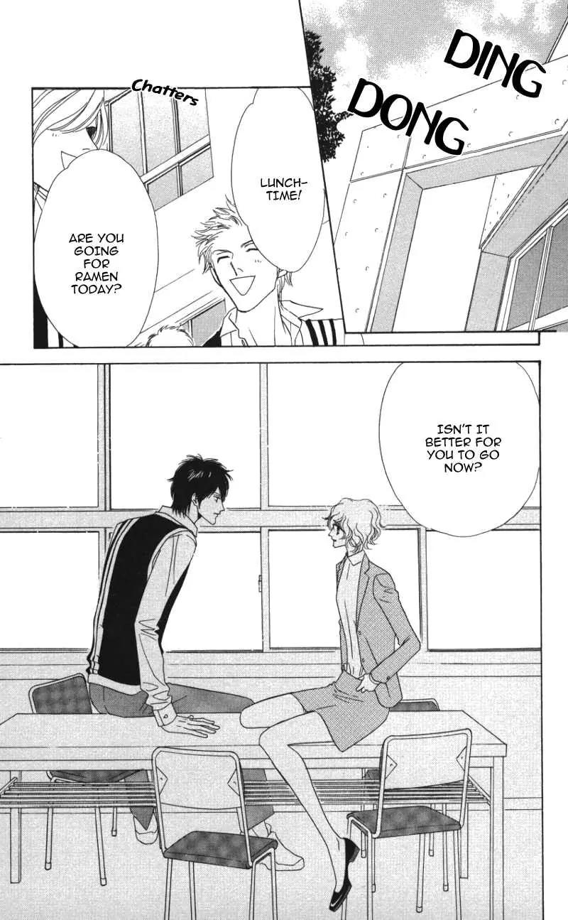 Kiss to Karada Chapter 2 page 17 - Chapter 2: Forbidden ~ Evil Temptation