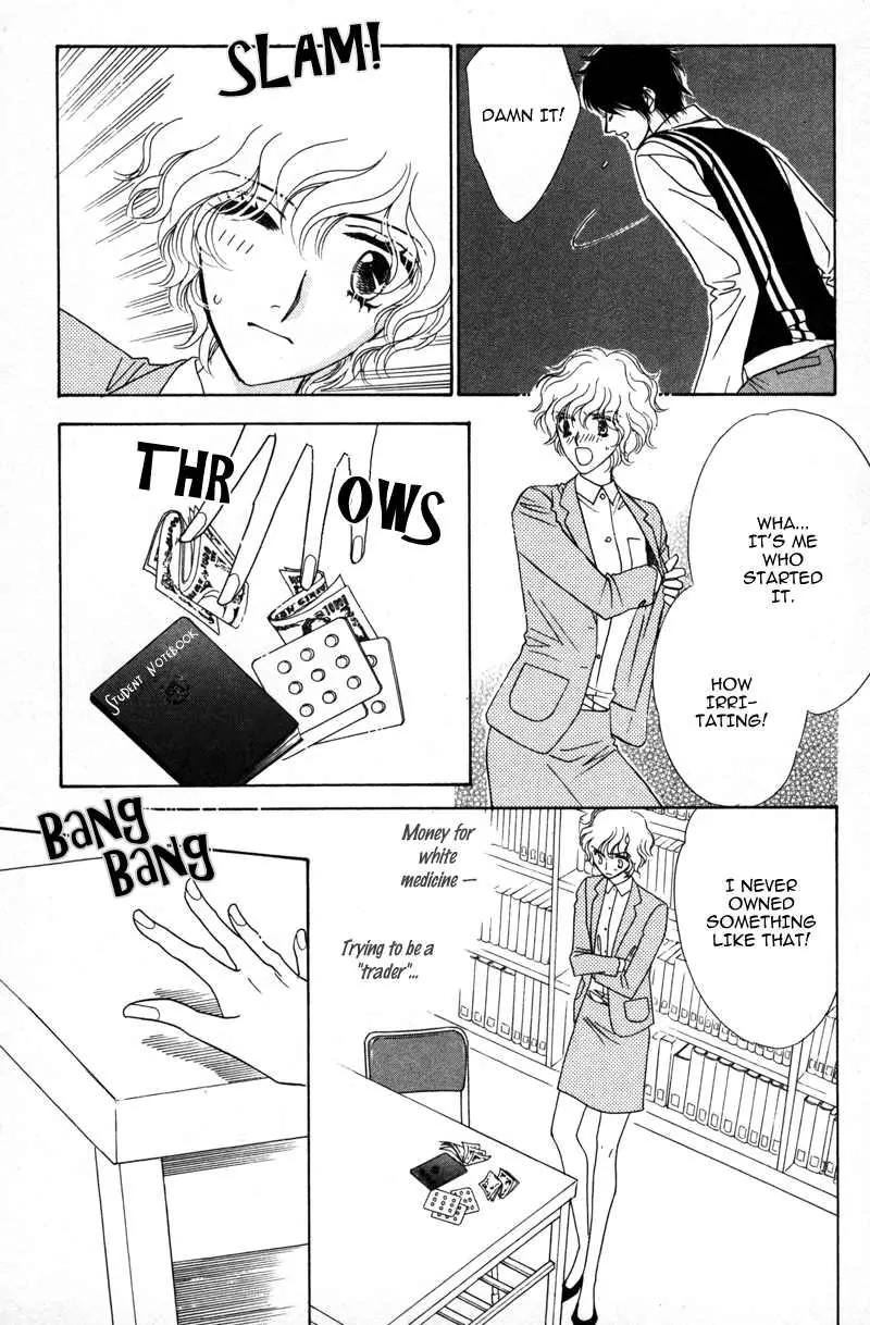 Kiss to Karada Chapter 2 page 19 - Chapter 2: Forbidden ~ Evil Temptation