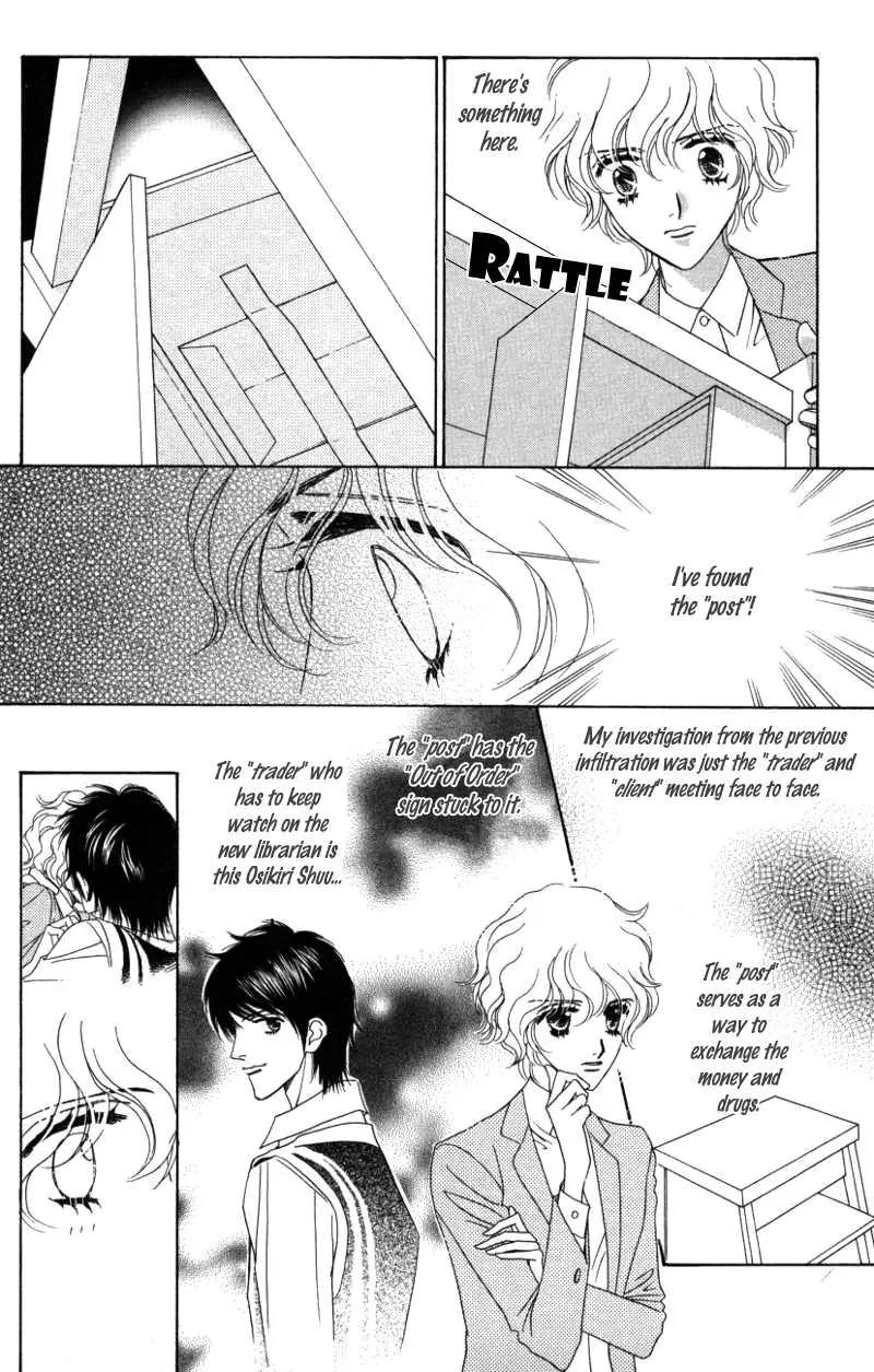 Kiss to Karada Chapter 2 page 20 - Chapter 2: Forbidden ~ Evil Temptation