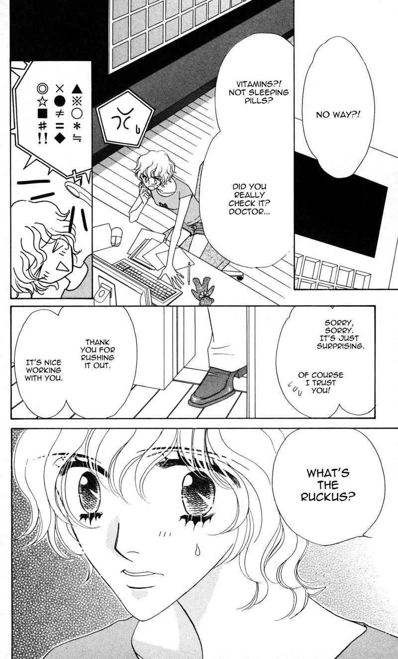 Kiss to Karada Chapter 2 page 25 - Chapter 2: Forbidden ~ Evil Temptation