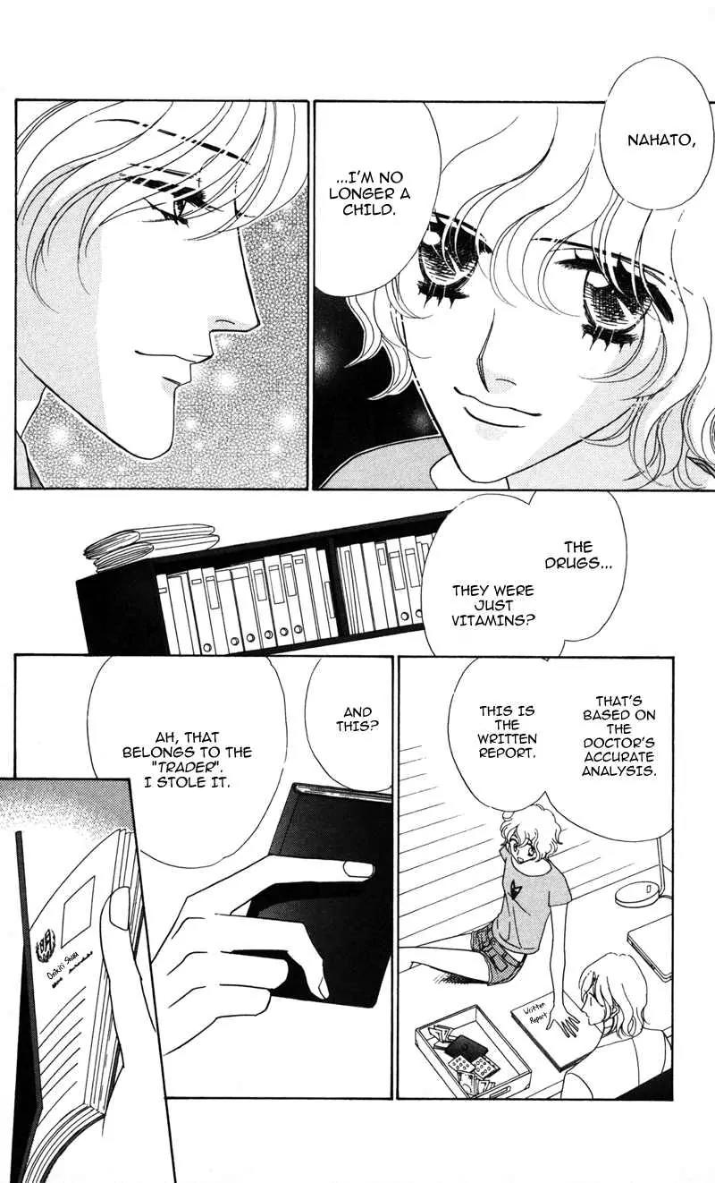 Kiss to Karada Chapter 2 page 27 - Chapter 2: Forbidden ~ Evil Temptation