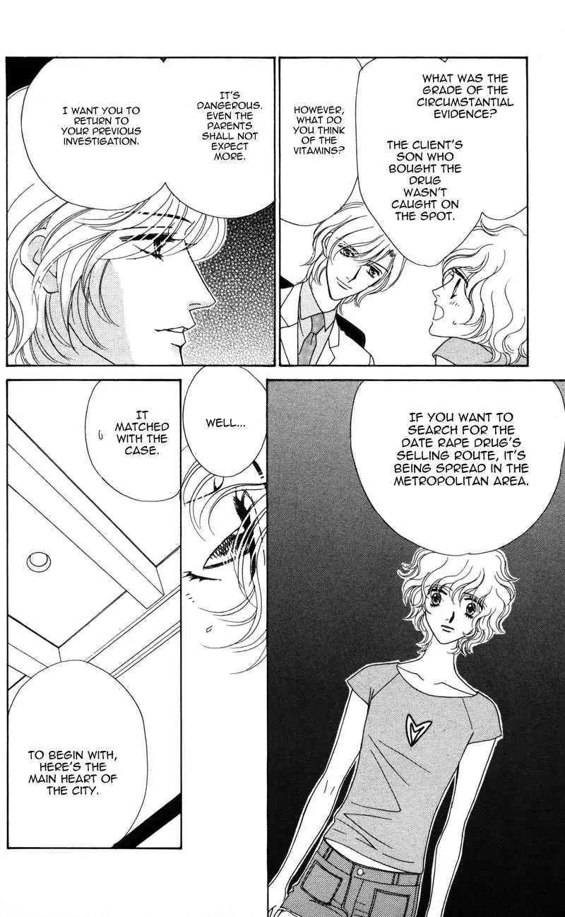 Kiss to Karada Chapter 2 page 29 - Chapter 2: Forbidden ~ Evil Temptation