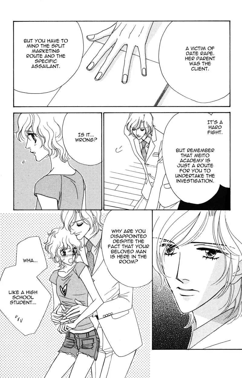 Kiss to Karada Chapter 2 page 30 - Chapter 2: Forbidden ~ Evil Temptation