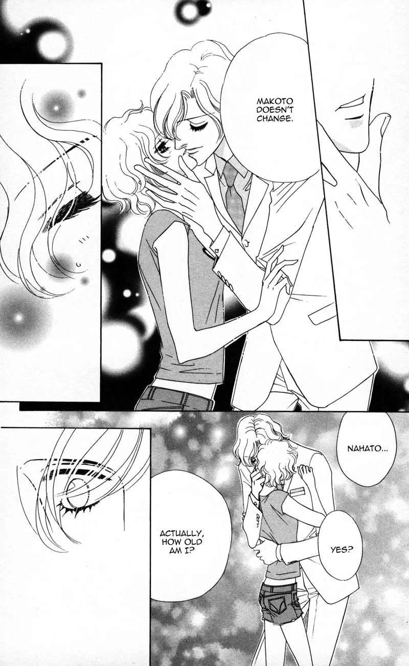 Kiss to Karada Chapter 2 page 31 - Chapter 2: Forbidden ~ Evil Temptation