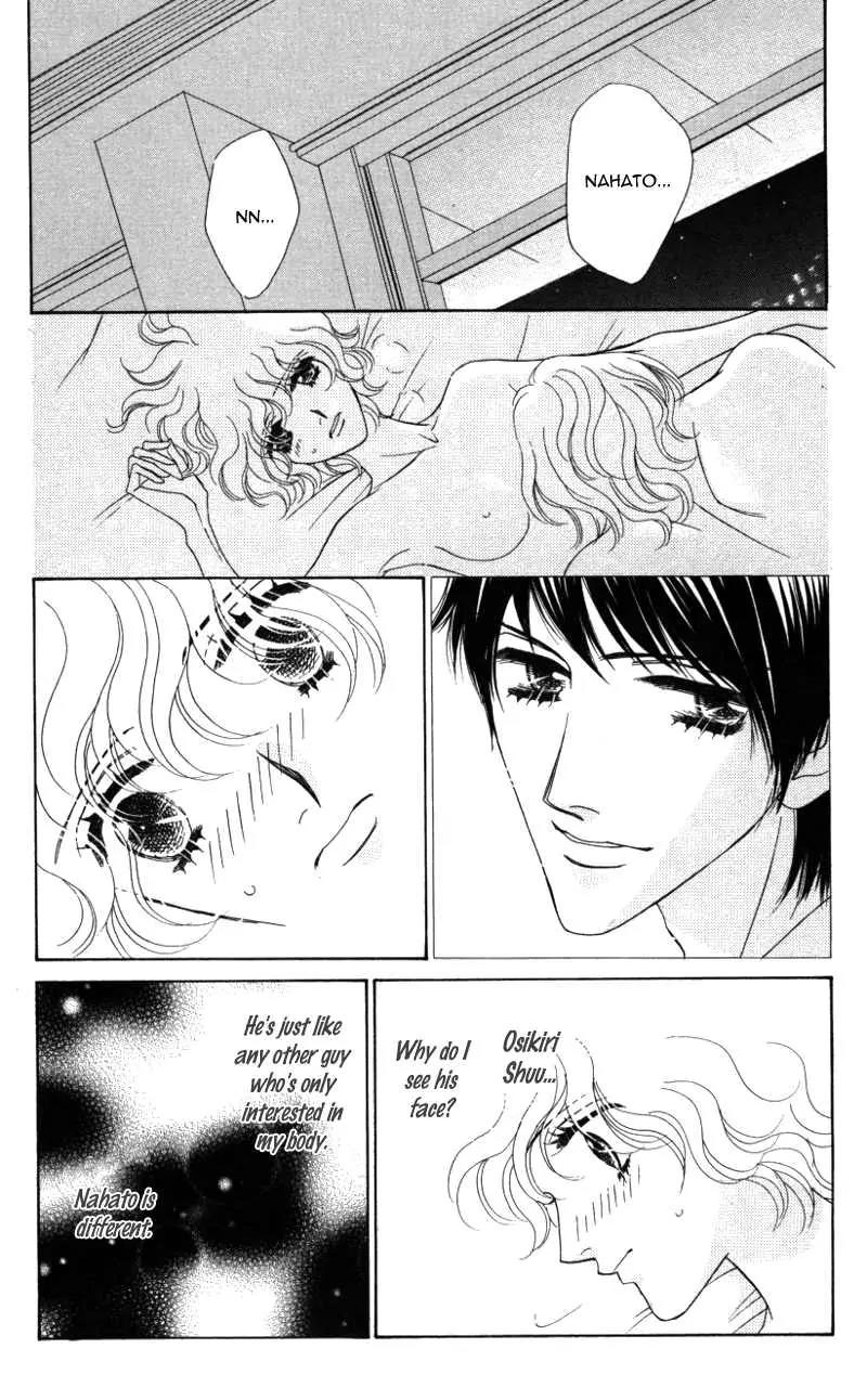 Kiss to Karada Chapter 2 page 34 - Chapter 2: Forbidden ~ Evil Temptation