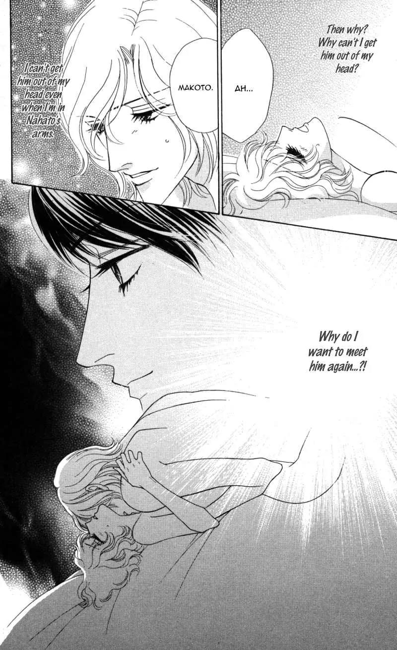 Kiss to Karada Chapter 2 page 35 - Chapter 2: Forbidden ~ Evil Temptation