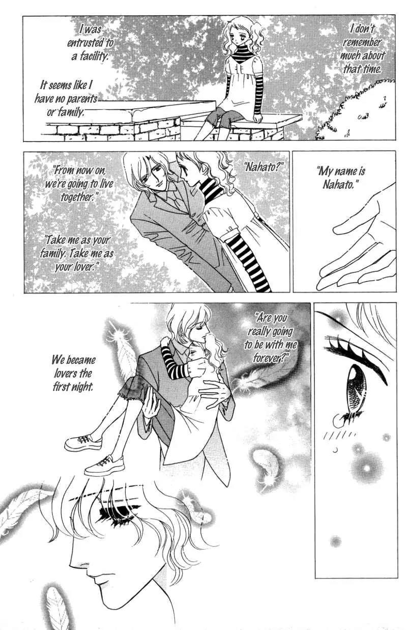Kiss to Karada Chapter 2 page 38 - Chapter 2: Forbidden ~ Evil Temptation