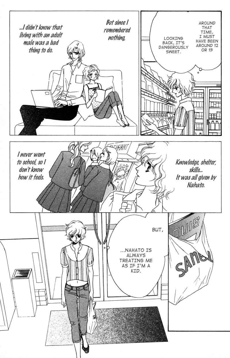 Kiss to Karada Chapter 2 page 39 - Chapter 2: Forbidden ~ Evil Temptation