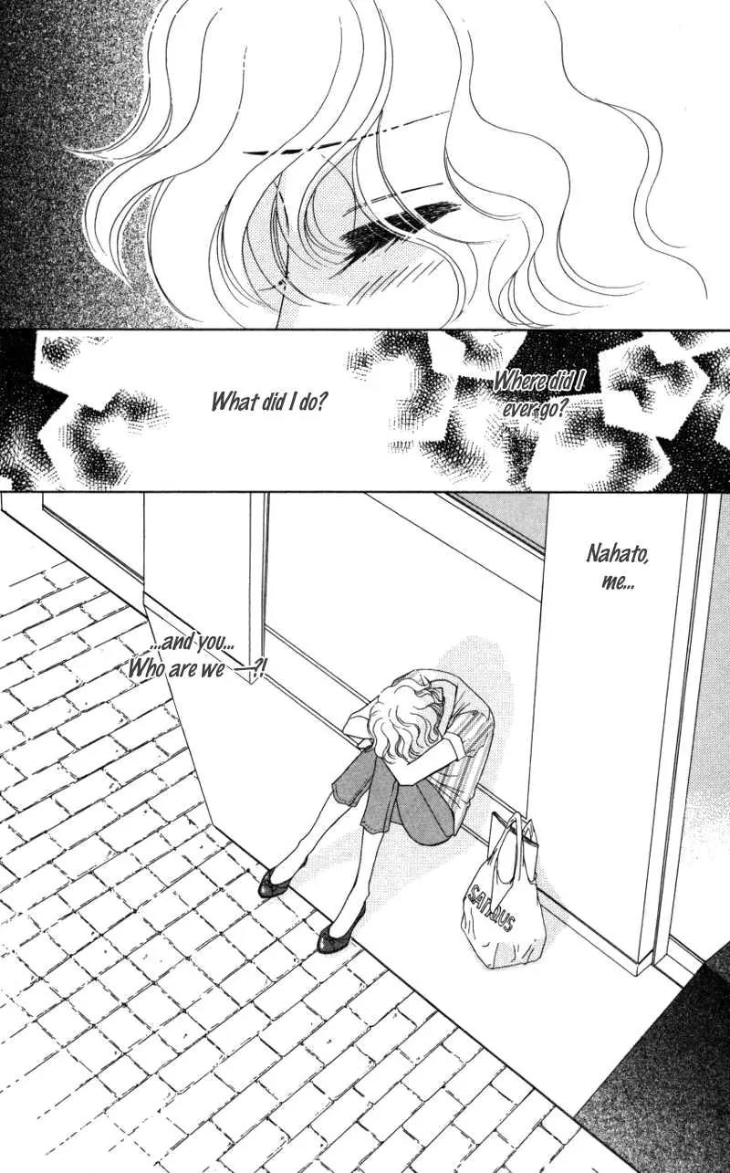 Kiss to Karada Chapter 2 page 40 - Chapter 2: Forbidden ~ Evil Temptation