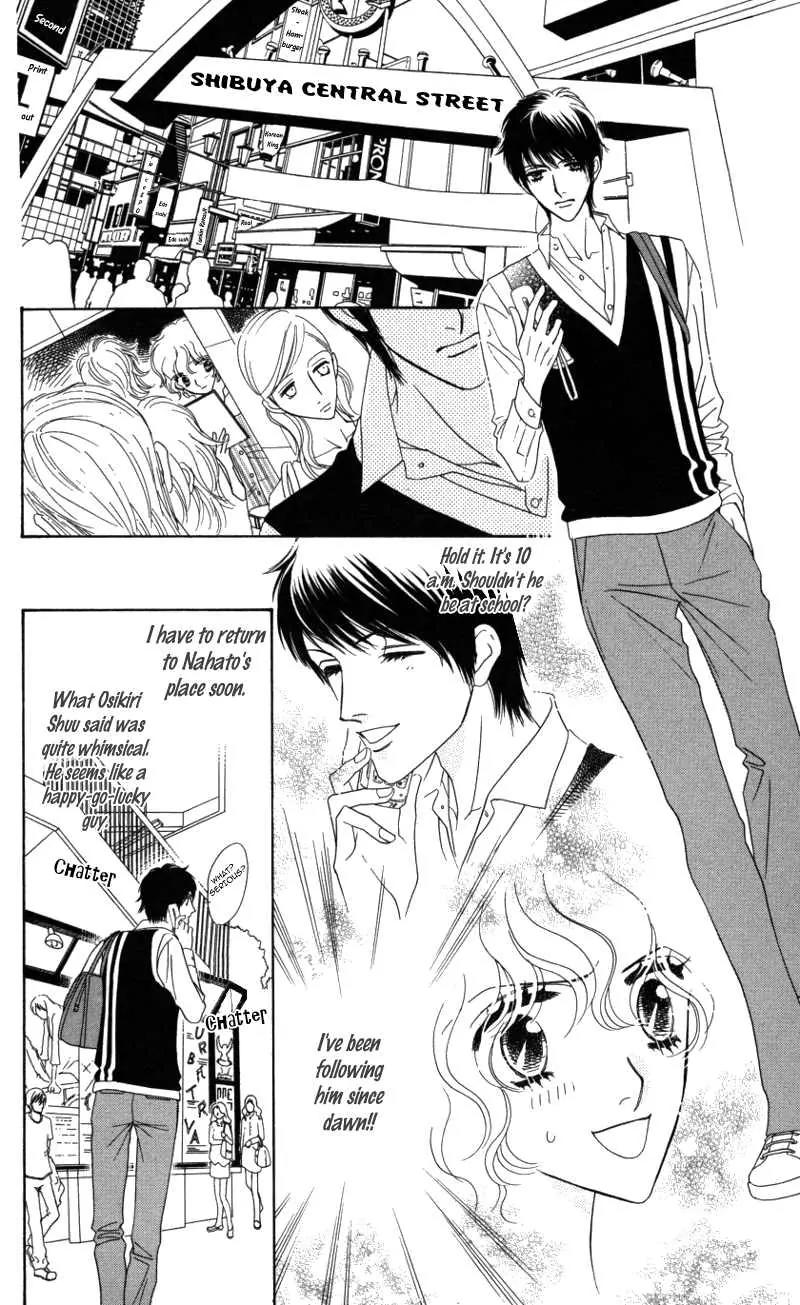 Kiss to Karada Chapter 2 page 41 - Chapter 2: Forbidden ~ Evil Temptation