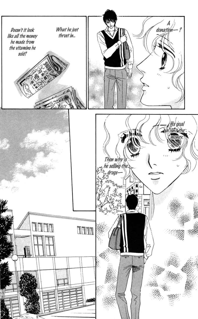 Kiss to Karada Chapter 2 page 43 - Chapter 2: Forbidden ~ Evil Temptation