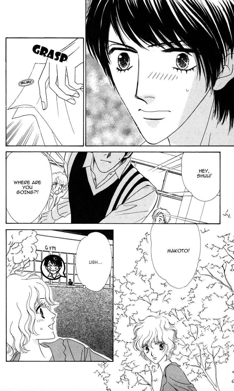 Kiss to Karada Chapter 2 page 45 - Chapter 2: Forbidden ~ Evil Temptation