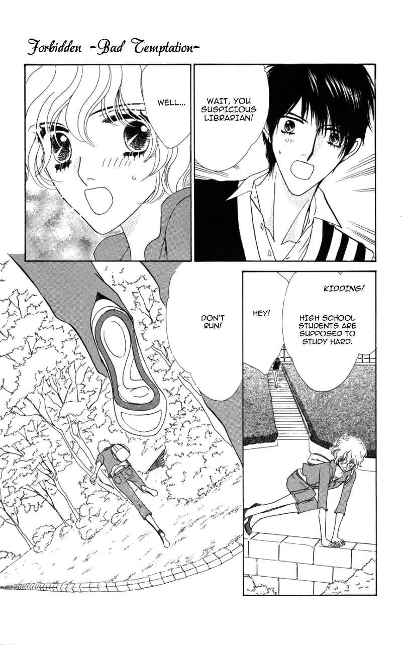 Kiss to Karada Chapter 2 page 46 - Chapter 2: Forbidden ~ Evil Temptation