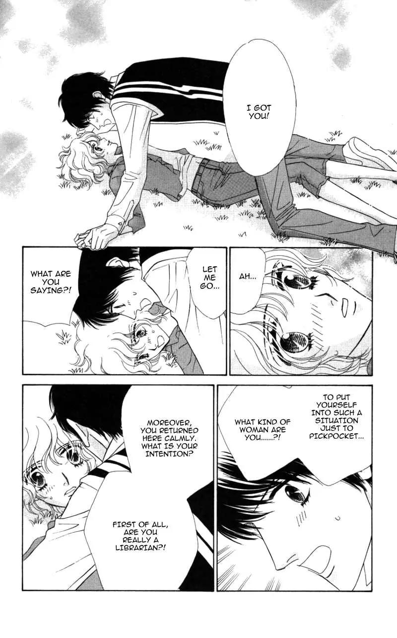 Kiss to Karada Chapter 2 page 48 - Chapter 2: Forbidden ~ Evil Temptation