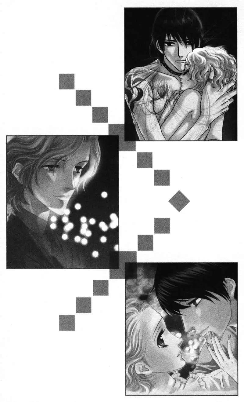 Kiss to Karada Chapter 2 page 5 - Chapter 2: Forbidden ~ Evil Temptation