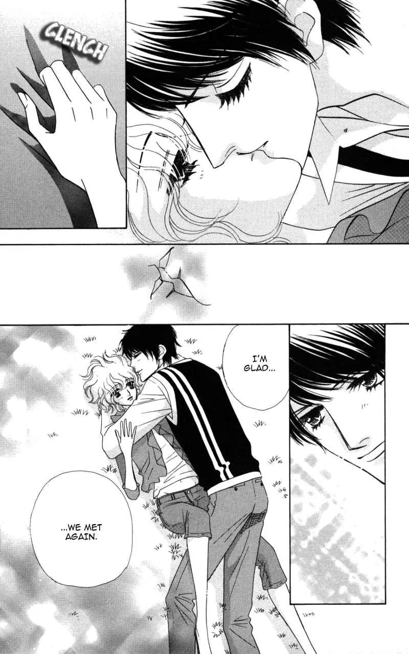 Kiss to Karada Chapter 2 page 50 - Chapter 2: Forbidden ~ Evil Temptation