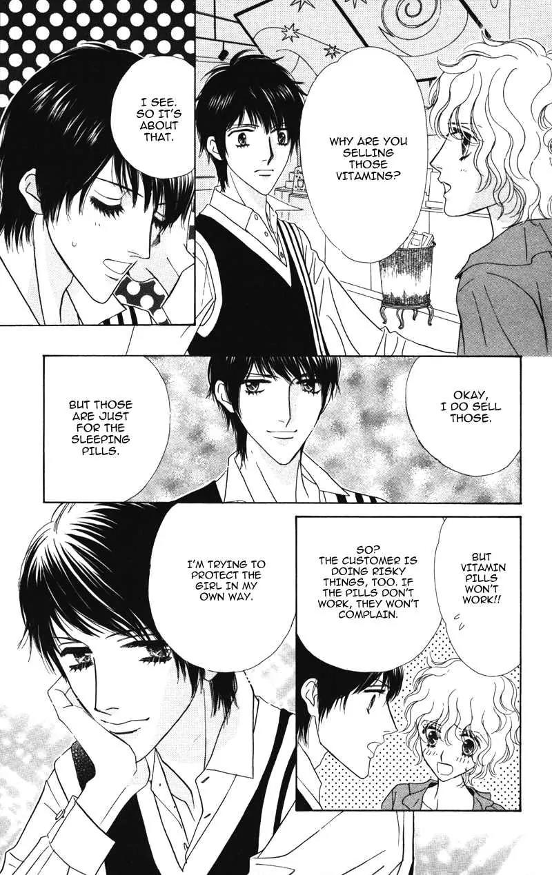 Kiss to Karada Chapter 2 page 52 - Chapter 2: Forbidden ~ Evil Temptation