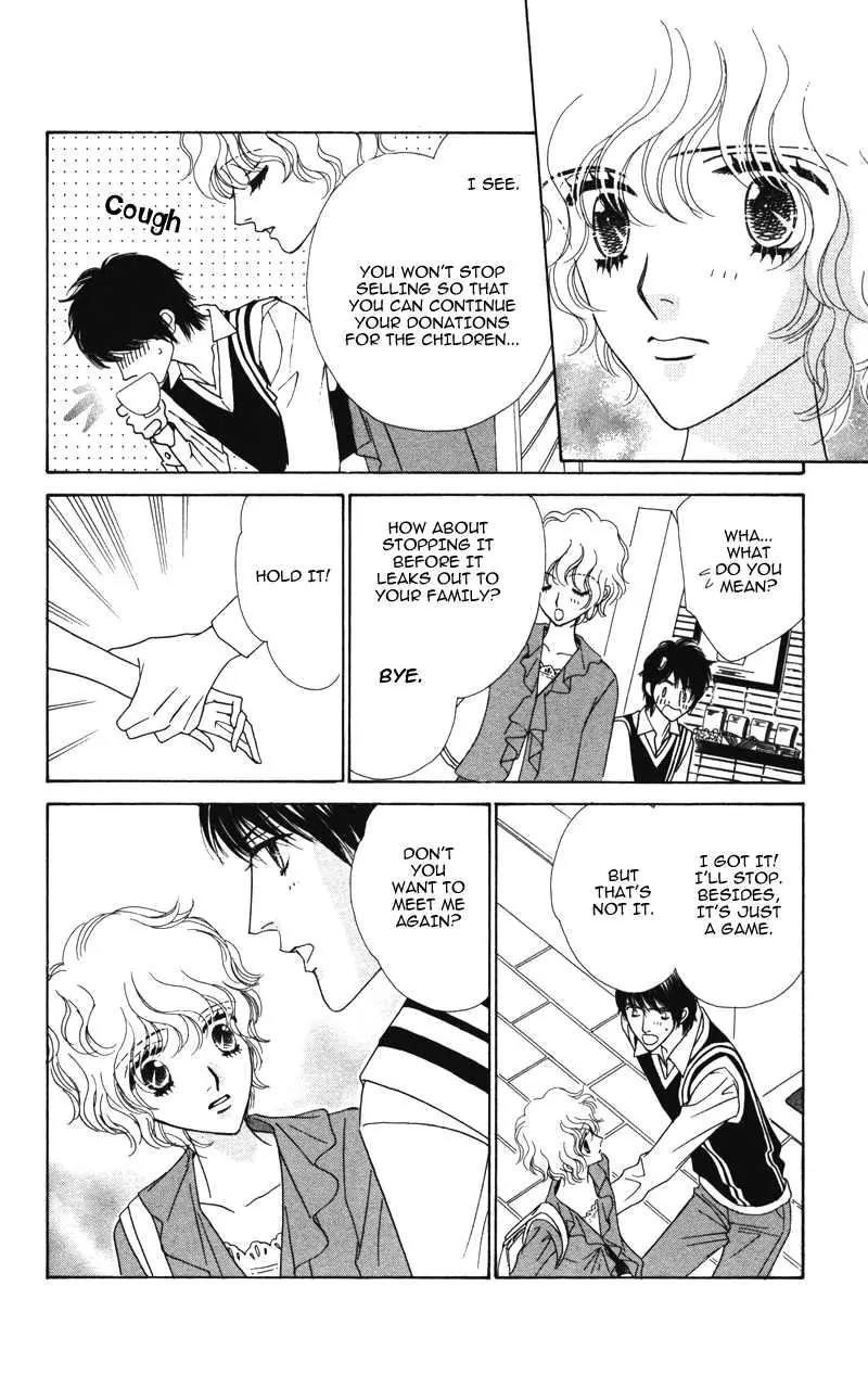 Kiss to Karada Chapter 2 page 53 - Chapter 2: Forbidden ~ Evil Temptation