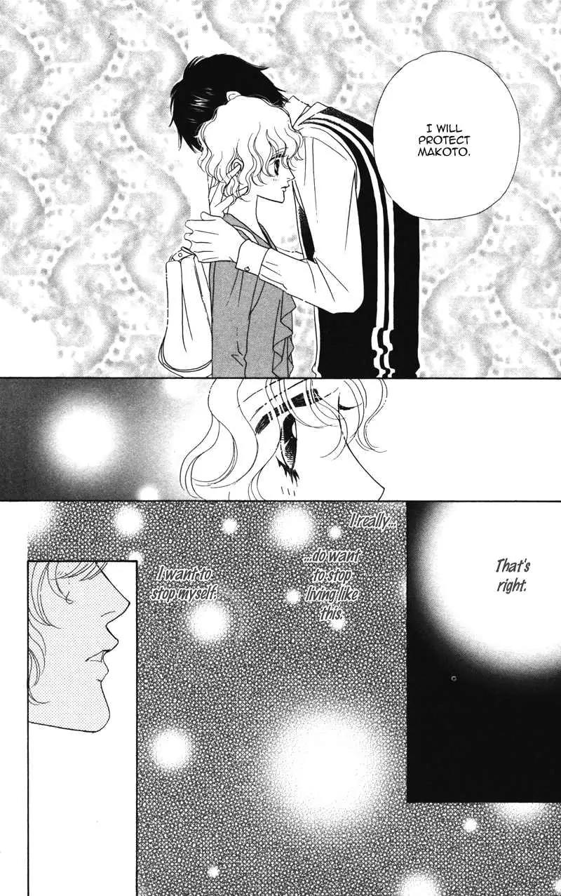 Kiss to Karada Chapter 2 page 55 - Chapter 2: Forbidden ~ Evil Temptation