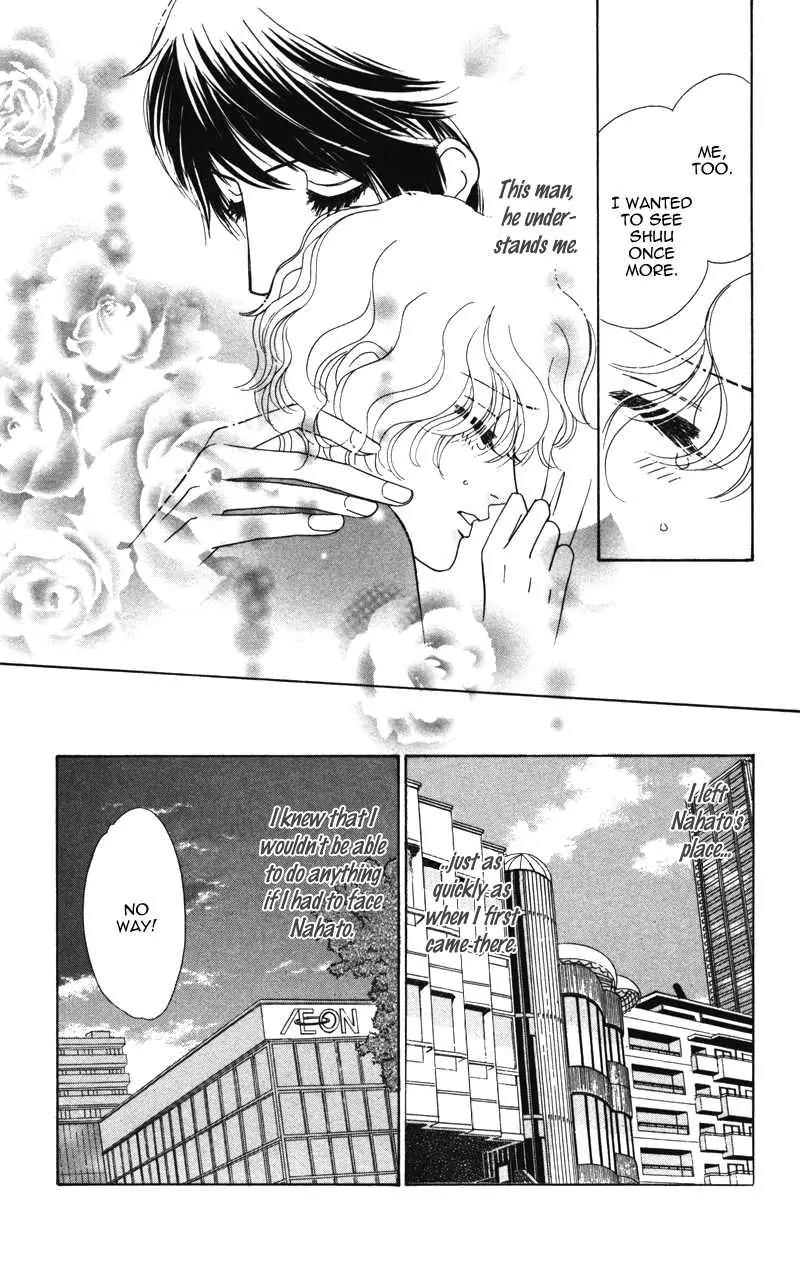 Kiss to Karada Chapter 2 page 56 - Chapter 2: Forbidden ~ Evil Temptation