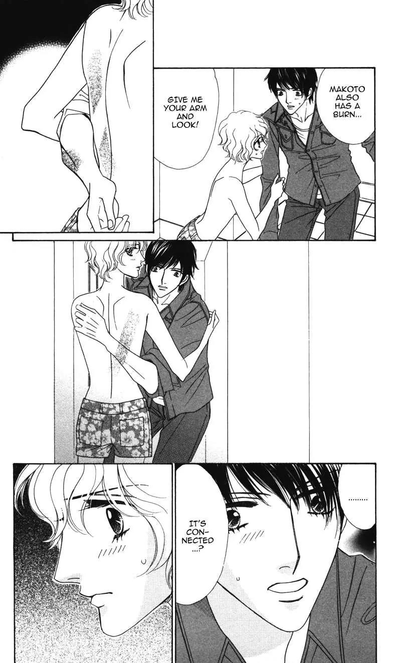 Kiss to Karada Chapter 2 page 59 - Chapter 2: Forbidden ~ Evil Temptation