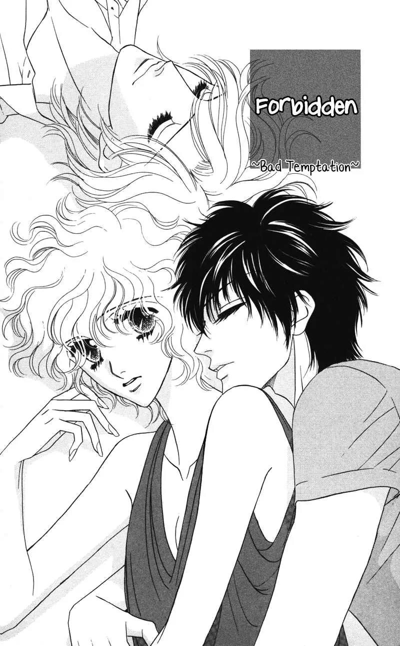 Kiss to Karada Chapter 2 page 6 - Chapter 2: Forbidden ~ Evil Temptation