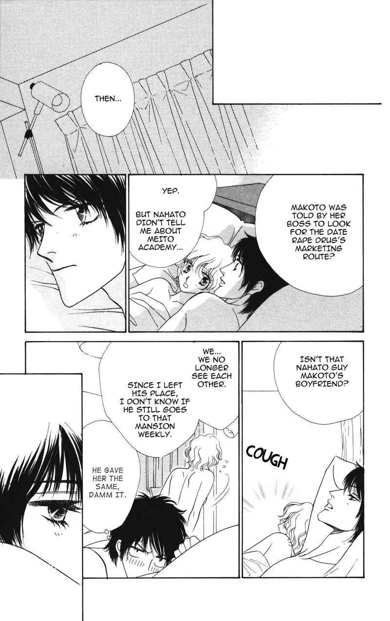 Kiss to Karada Chapter 2 page 64 - Chapter 2: Forbidden ~ Evil Temptation