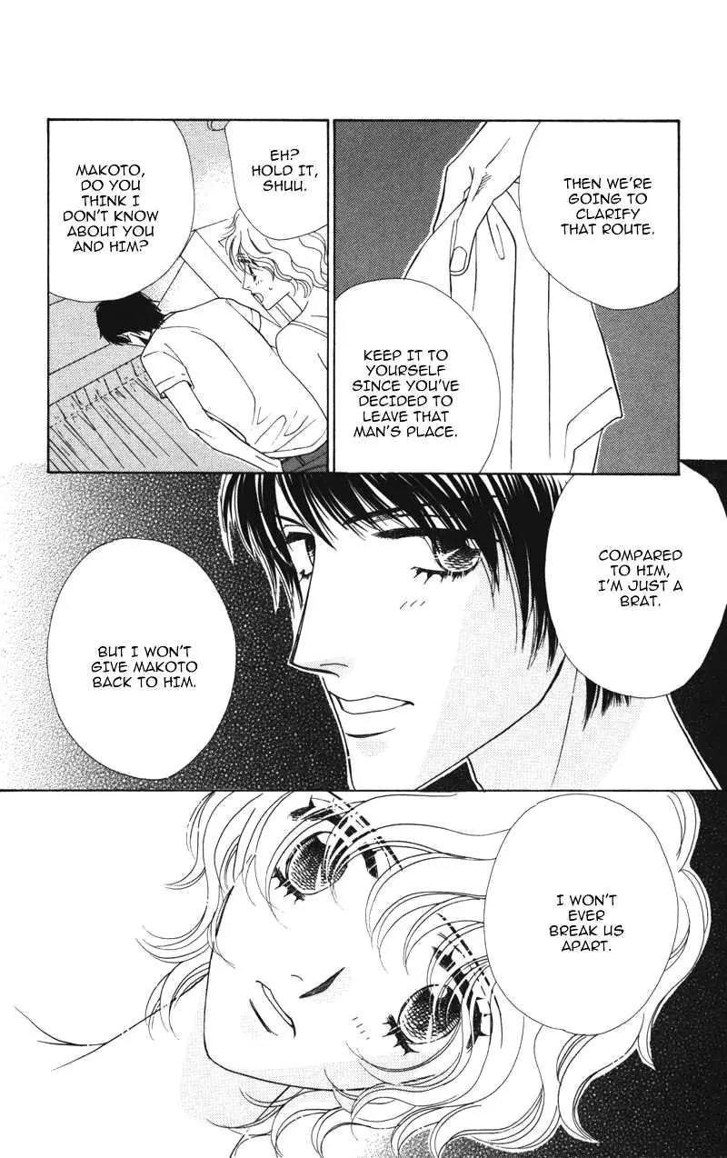 Kiss to Karada Chapter 2 page 65 - Chapter 2: Forbidden ~ Evil Temptation