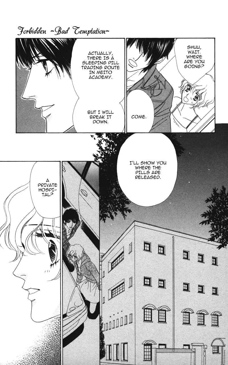 Kiss to Karada Chapter 2 page 66 - Chapter 2: Forbidden ~ Evil Temptation
