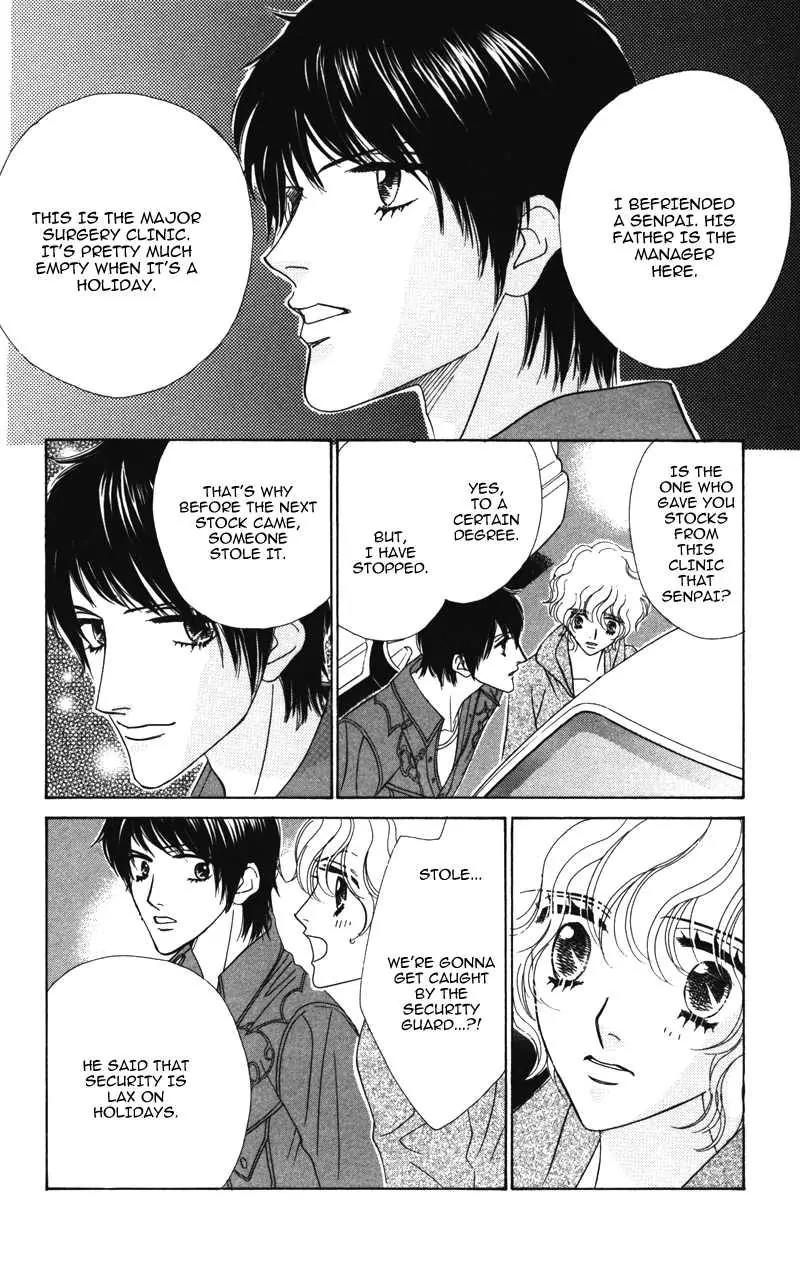 Kiss to Karada Chapter 2 page 67 - Chapter 2: Forbidden ~ Evil Temptation