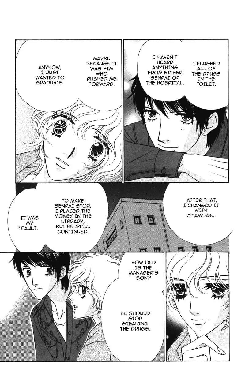 Kiss to Karada Chapter 2 page 68 - Chapter 2: Forbidden ~ Evil Temptation