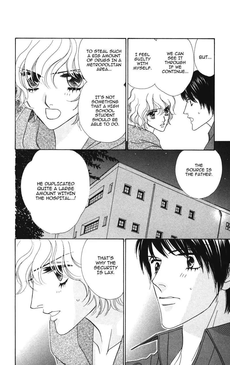 Kiss to Karada Chapter 2 page 69 - Chapter 2: Forbidden ~ Evil Temptation
