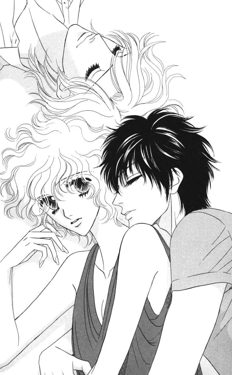 Kiss to Karada Chapter 2 page 7 - Chapter 2: Forbidden ~ Evil Temptation