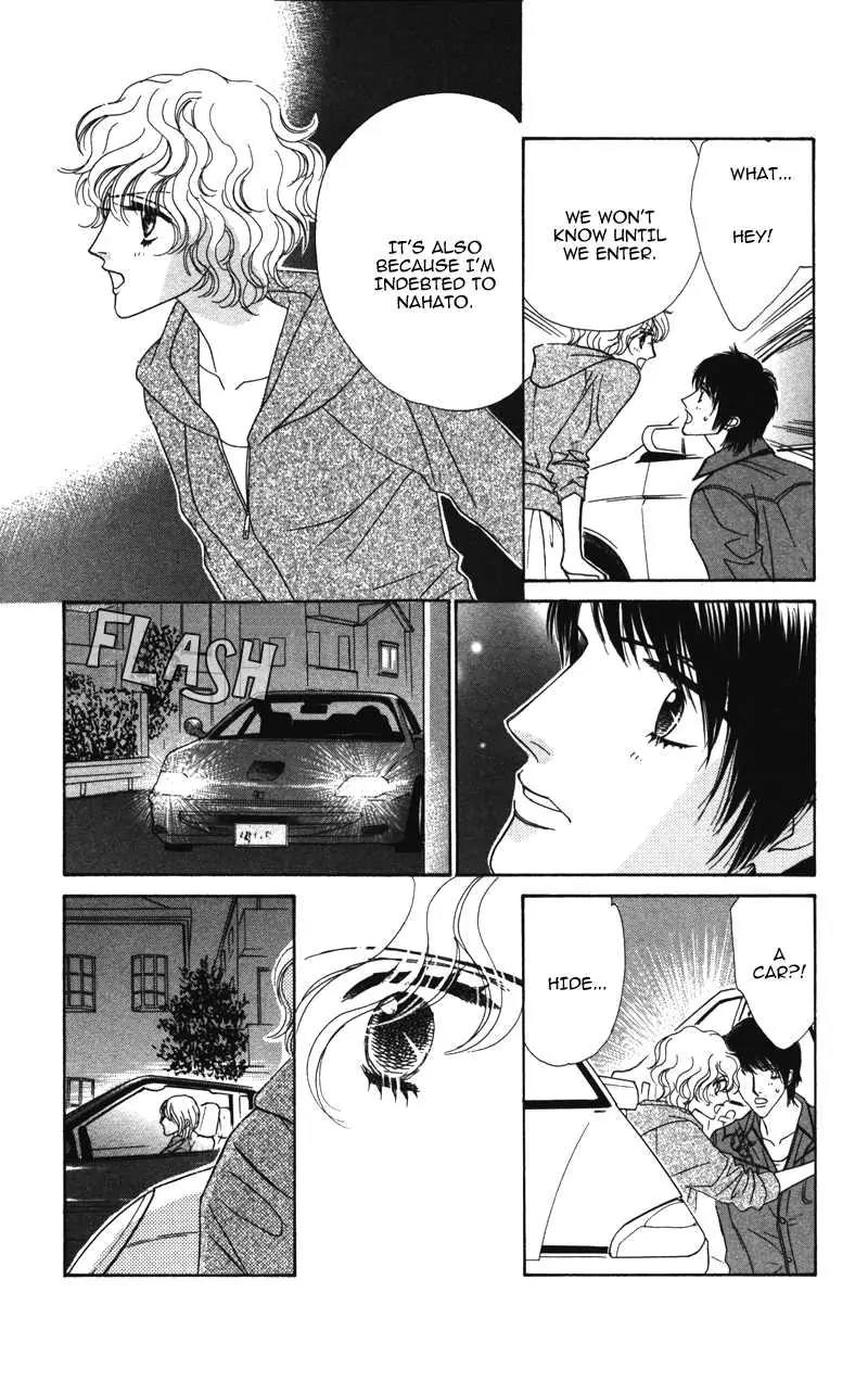Kiss to Karada Chapter 2 page 70 - Chapter 2: Forbidden ~ Evil Temptation