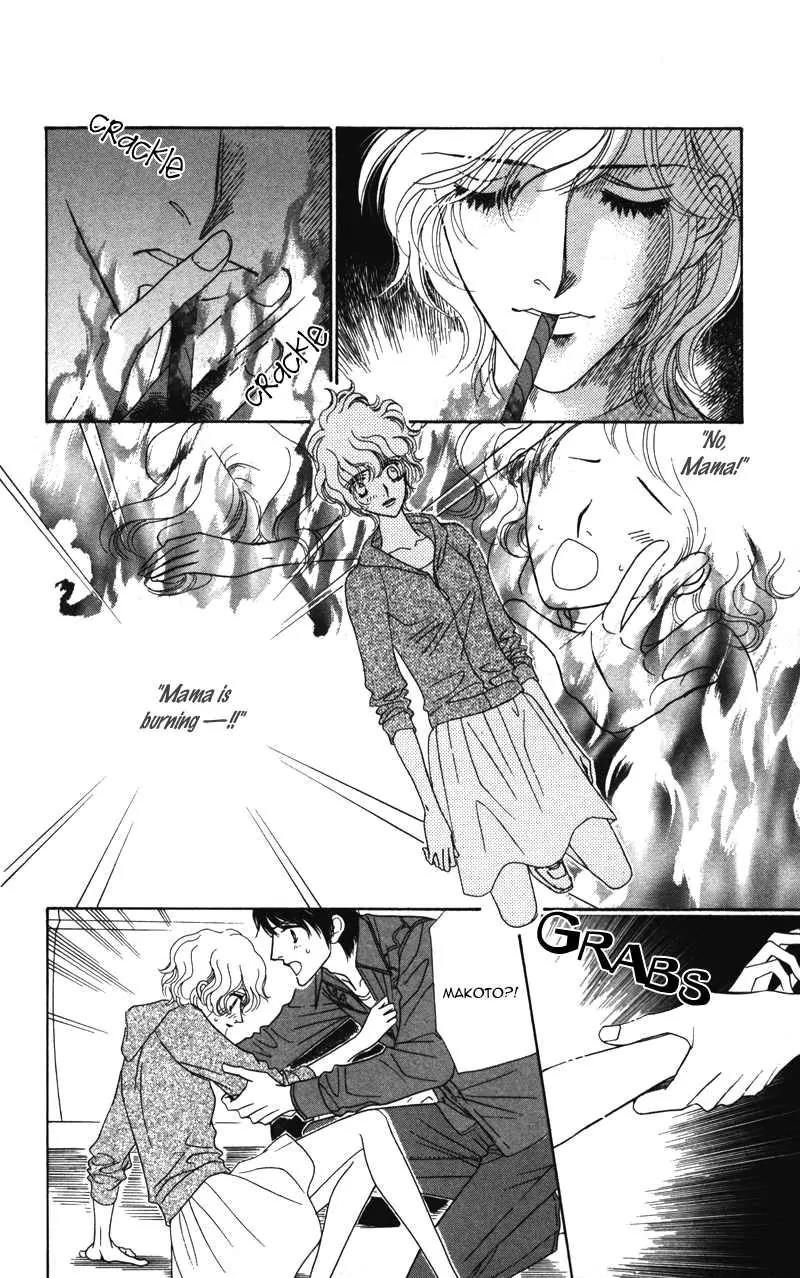 Kiss to Karada Chapter 2 page 73 - Chapter 2: Forbidden ~ Evil Temptation