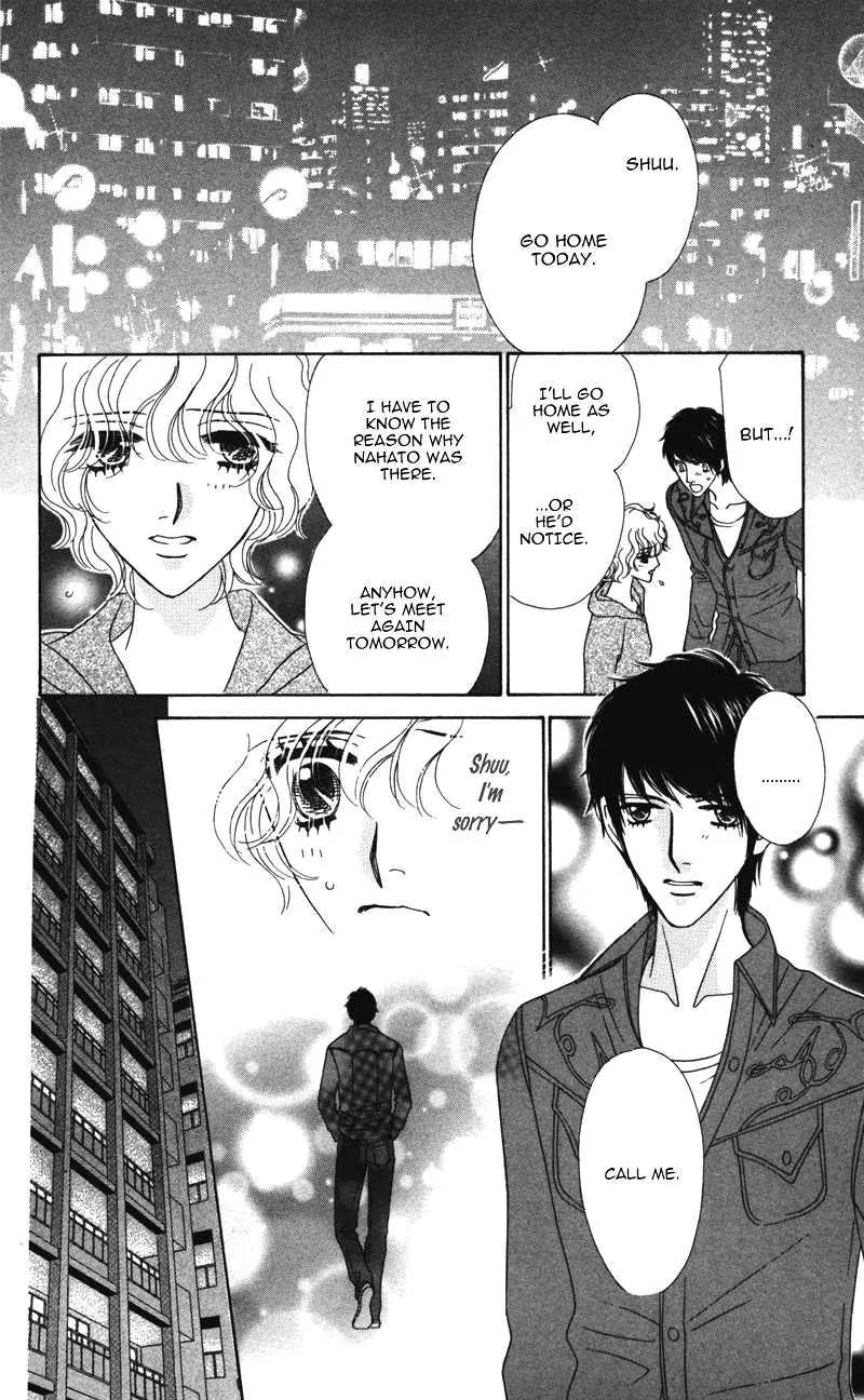 Kiss to Karada Chapter 2 page 75 - Chapter 2: Forbidden ~ Evil Temptation