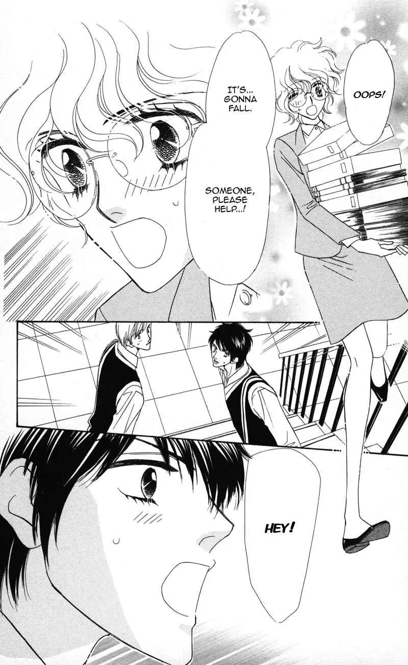 Kiss to Karada Chapter 2 page 8 - Chapter 2: Forbidden ~ Evil Temptation