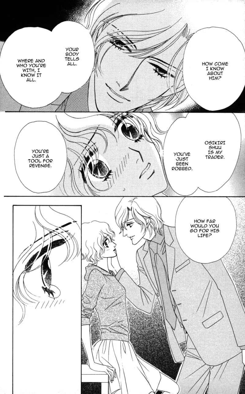 Kiss to Karada Chapter 2 page 81 - Chapter 2: Forbidden ~ Evil Temptation