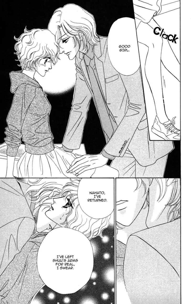 Kiss to Karada Chapter 2 page 82 - Chapter 2: Forbidden ~ Evil Temptation